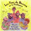 Les Fous de Bassan cd1